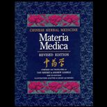 Chinese Herbal Medicine  Materia Medica