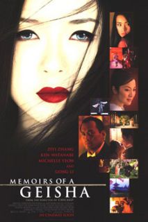 Memoirs of a Geisha (International Style) Movie Poster