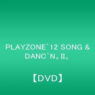Playzone'12 Musical   Song & Danc'n.Part 2. (2DVDS+BOOKLET) [Japan DVD] JEBN 143: Movies & TV