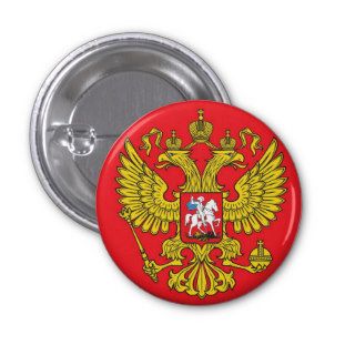 Coat of arms of Russia Pin