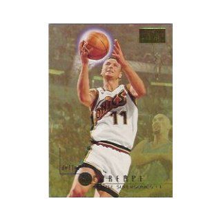 1996 97 SkyBox Premium #112 Detlef Schrempf: Sports Collectibles