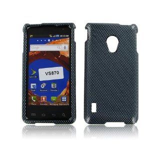 LG VS870 (Lucid II) Carbon Fiber Protective Case: Cell Phones & Accessories