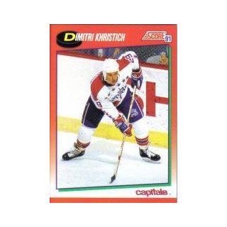 1991 92 Score Canadian English #175 Dimitri Khristich: Sports Collectibles