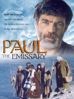 Paul the Emissary: Garry Cooper, Rob Marcarelli, Paul F. Crouch, Joyce Marcarelli:  Instant Video