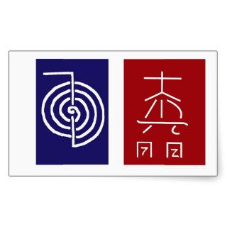 REIKI Master Symbol  COSMIC  Healing Practioner Rectangle Sticker