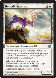 Magic: the Gathering   Heliod's Emissary (18/249)   Theros   Foil: Toys & Games