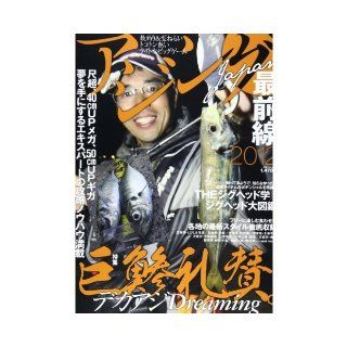 Heart story   Trump Street (1981) ISBN: 4061481061 [Japanese Import]: 9784061481060: Books