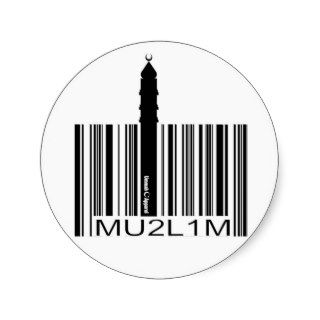 Muslim Identity Barcode Round Stickers