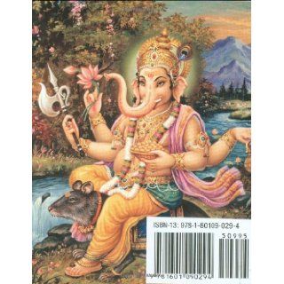 Ganesh: Removing the Obstacles (Minibook): James H. Bae: 9781601090294: Books