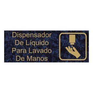 Hand Wash Station Spanish Engraved Sign EGRS 369 SYM GLDonCBLU : Business And Store Signs : Office Products