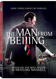 The Man from Beijing: Suzanne von Borsody, Michael Nyqvist, Claudia Michelsen, Amy Cheng, James Taenaka, Peter Keglevic: Movies & TV