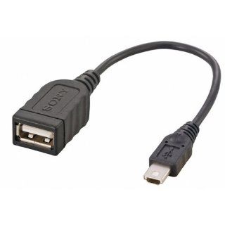 Camcorder USB Adapter Cable: Computers & Accessories