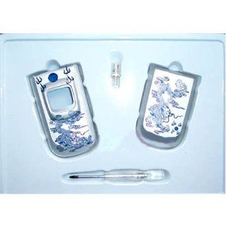 Cell Phone Gift Set Fits Samsung V205 Laser Cut Blue Chinese Dragon Gift Set (Faceplate + Battery + Antenna + Screwdriver) T Mobile: Cell Phones & Accessories