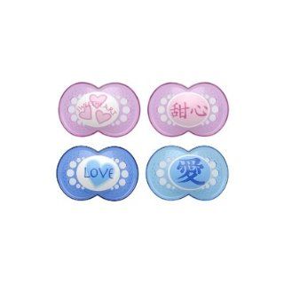 2 Pack MAM Symbols Silicone Orthodontic Pacifiers, Pink   Sweetheart : Baby Pacifiers : Baby