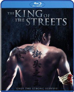 King of the Streets [Blu ray]: Yue Song, Li Yufei, Kang En, Yang Jianping, Yang Junping: Movies & TV
