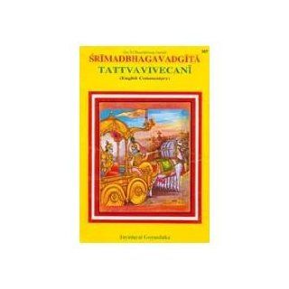 Srimadbhagavadgita Tattvavivecani (With English Commentary   457): Jayadayal Goyandaka: 5060160875387: Books