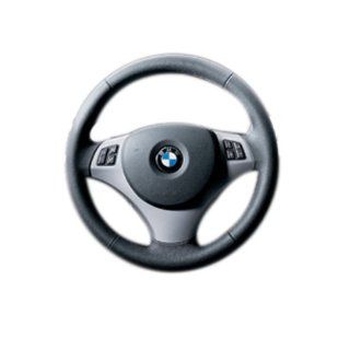 BMW 32 30 0 415 491 3 Series High Gloss Black Steering Wheel Trim  Multi function buttons: Automotive