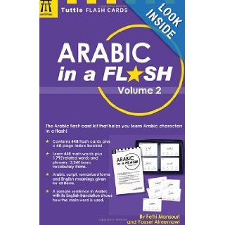 Arabic in a Flash Kit Volume 2 (Tuttle Flash Cards): Fethi Mansouri Dr., Yousef Alreemawi: 9780804837286: Books