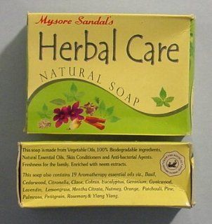 Mysore Herbal Care Natural Soap 75g (Pack of 3): Health & Personal Care
