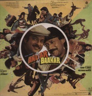 Andar Baahar (1984) (Hindi Action Film / Bollywood Movie / Indian Cinema DVD): Anil Kapoor, Jackie Shroff, Moon Moon Sen, Kim, Danny Denzongpa, Beena Banerjee: Movies & TV