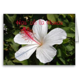 Hawaiian Happy Birthday White Hibiscus Card