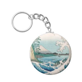 歌川広重 The Sea Off Satta, Utagawa Hiroshige Key Chain