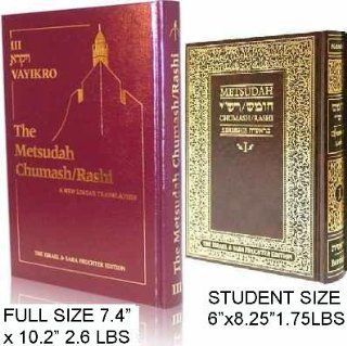 Metsudah: Chumash/Rashi, A New Linear Translation, Vol. 2, Shemos [Exodus]: Rabbi Avrohom Davis, Nachum Y. Kornfeld, Abraham B. Walzer: Books