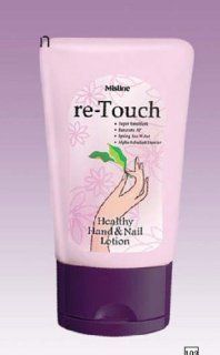 Mistine Re touch Super Emollient Spring Sea Water Arbutin Hand & Nail Lotion : Other Products : Everything Else