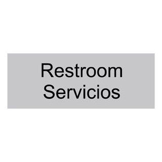 Restroom With Symbol Engraved Sign EGRB 545 BLKonSLVR Restrooms : Business And Store Signs : Office Products