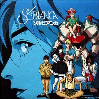 Sol Bianca 1 Original Soundtrack Music