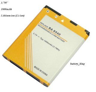 Replacement for HTC A310e, A510e, Explorer,BA S540, BD29100, G13, Wildfire S Smart Phone Battery: Cell Phones & Accessories