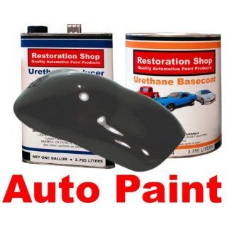 Black Cherry Pearl URETHANE BASECOAT Car Auto Paint Kit: Automotive