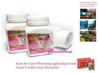 Ipl glutathione Advance Formula 1000mg.collagen Q10 Vit C Skin Whitening : Glutathione Nutritional Supplements : Beauty