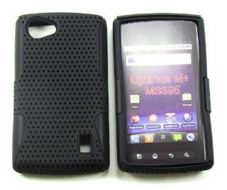 LG OPTIMUS ELITE / OPTIMUS M+ / OPTIMUS PLUS MS 695 ALL BLACK HEAVY DUTY SNAP ON CASE SNAP ON PROTECTOR ACCESSORY: Cell Phones & Accessories