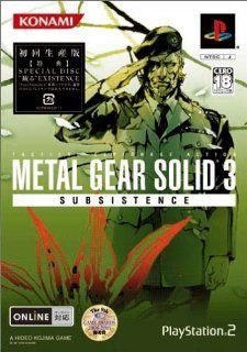 Metal Gear Solid 3 Subsistence [First Print Limited Edition] [Japan Import]: Video Games