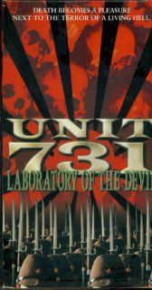 Unit 731 Laboratory of Devil [VHS] Gong Chu, Yuen Ching Leung, Wan Ying Ying, Godfrey Ho, K.P. Cheung Movies & TV