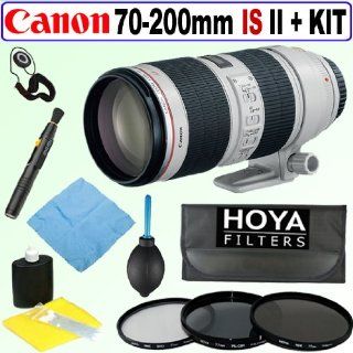 Canon EF 70 200mm f/2.8L II IS USM Telephoto Zoom Lens + 4pc Hoya Digital Filter Set + Accessory Kit : Printer Drawers : Camera & Photo