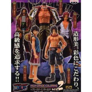 One piece high grade color ring keychains vol.2 full set of 5 (japan import): Toys & Games