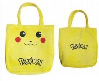 Pokemon Pikachu 13" Plush Shoulder bag hand bag purse: Toys & Games