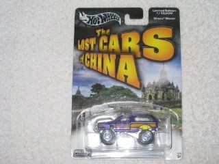 Hot Wheels The Lost Cars of China    Limited Edition 1/12,500 Chevy Blazer: Toys & Games
