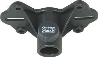 On Stage EB9760 Exterior Speaker Mounting Bracket: Musical Instruments