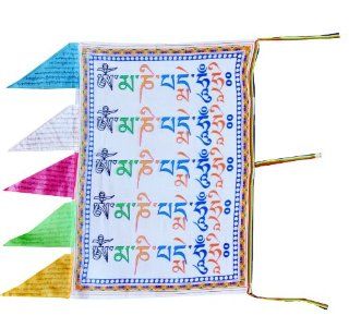 Premium Quality Large Satin Tibetan Mantra Prayer Vertical Tibetan Prayer Flags, Wind Horse Prayer Flags : Other Products : Everything Else