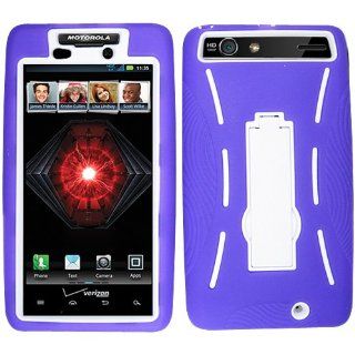 Purple White HyBrid HyBird Rubber Soft Skin Kickstand Case Hard Cover Faceplate For Motorola Droid Razr Maxx 912M 913 916 Razor Max with Free Pouch: Cell Phones & Accessories