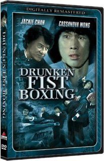 Drunken Fist Boxing: Jackie Chan, Chi Hsiao Fu, Yang Pan Pan, Casanova Wong, Simon Yuen, Yuan Hsiao Tien, Yuan Lung Chu: Movies & TV