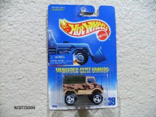 Mercedes Benz Unimog 1993 Hot Wheels #239: Toys & Games