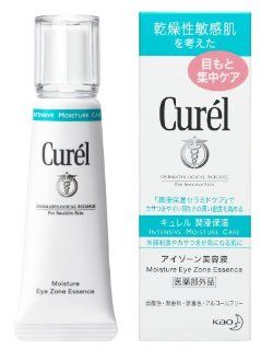 Kao Curel  Face Care Serum  Moisture Eye Zone Essence 20g: Health & Personal Care