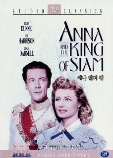 Anna and the King of Siam (1946) Irene Dunne [All Region, Import, Fast Shipping]: Irene Dunne, Rex Harrison, Linda Darnell, Lee J. Cobb, Gale Sondergaard, John Cromwell: Movies & TV