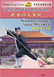 Wudang Longmen Spear Movement: Movies & TV
