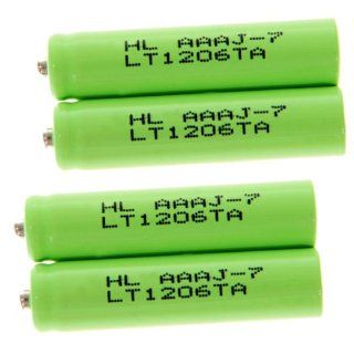 FLOUREON Rechargeable AAA 1200 mAh NiMH Batteries, 4 Pack: Electronics