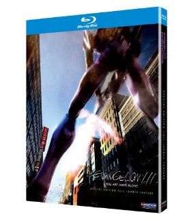 Evangelion: 1.11 You Are (Not) Alone [Blu ray]: Allison Keith Shipp, Spike Spencer, Colleen Clinkenbeard, Hideaki Anno: Movies & TV